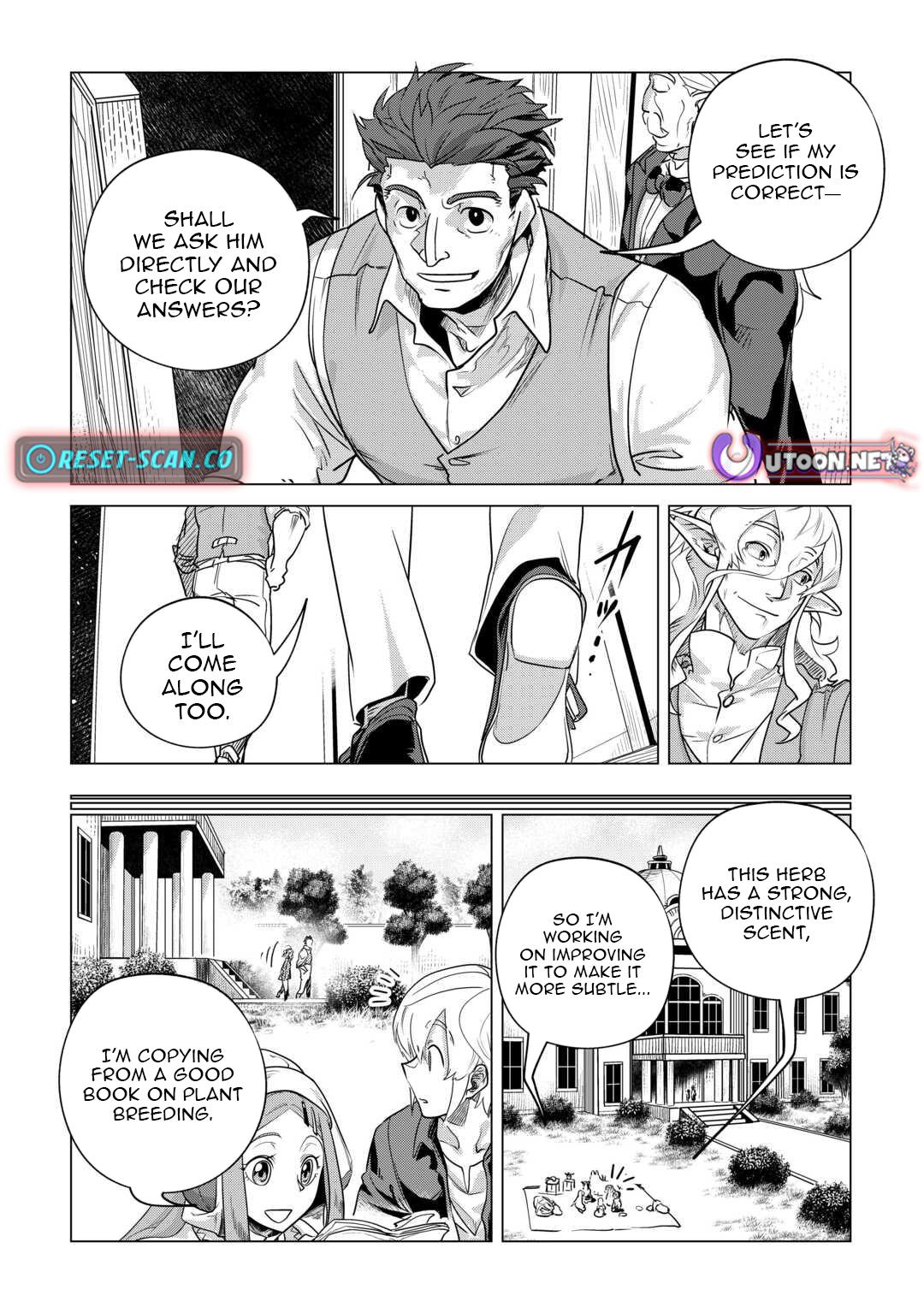 Mofumofu To Isekai Slow Life O Mezashimasu! Chapter 54 - Page 7