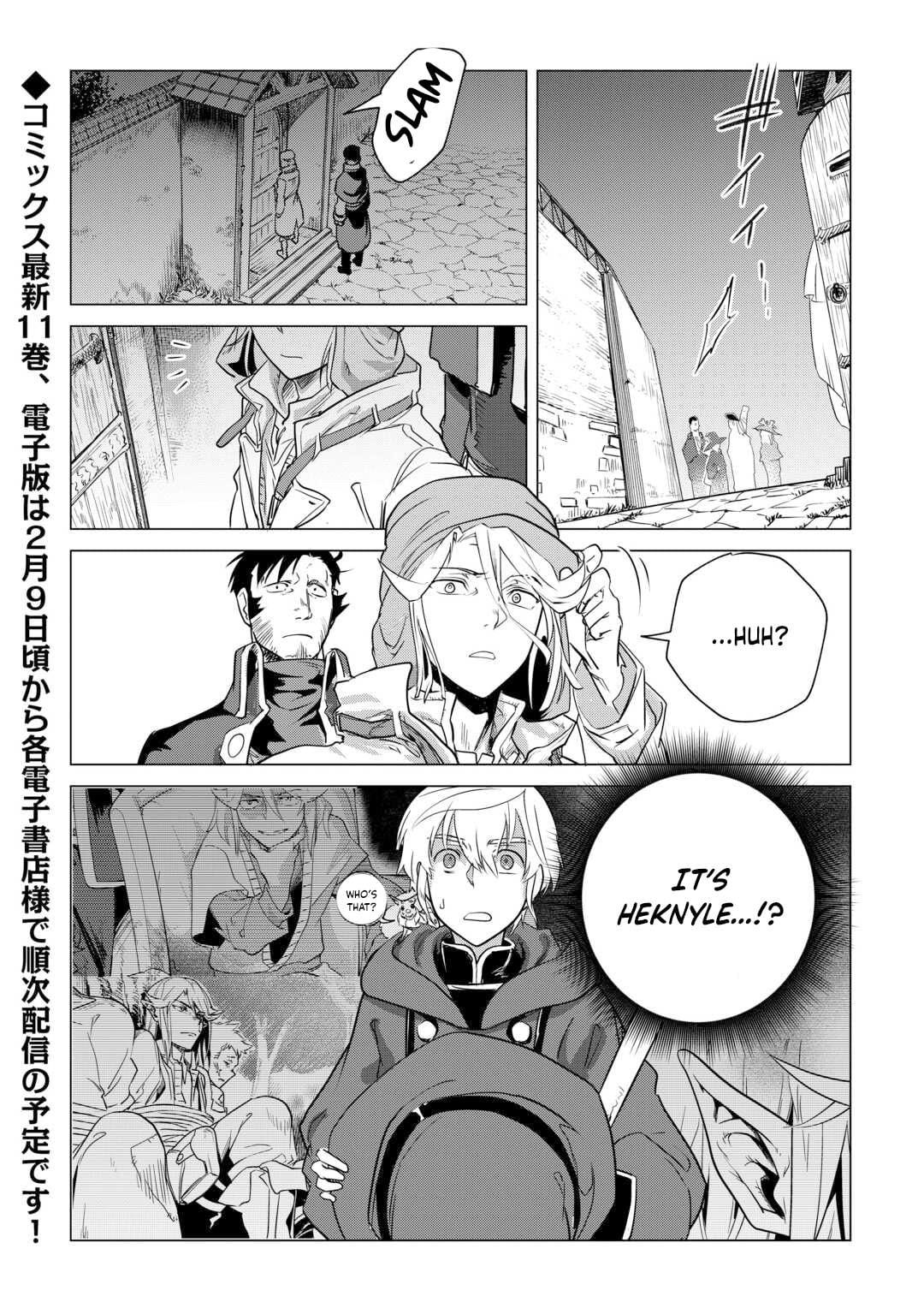 Mofumofu To Isekai Slow Life O Mezashimasu! Chapter 55 - Page 25