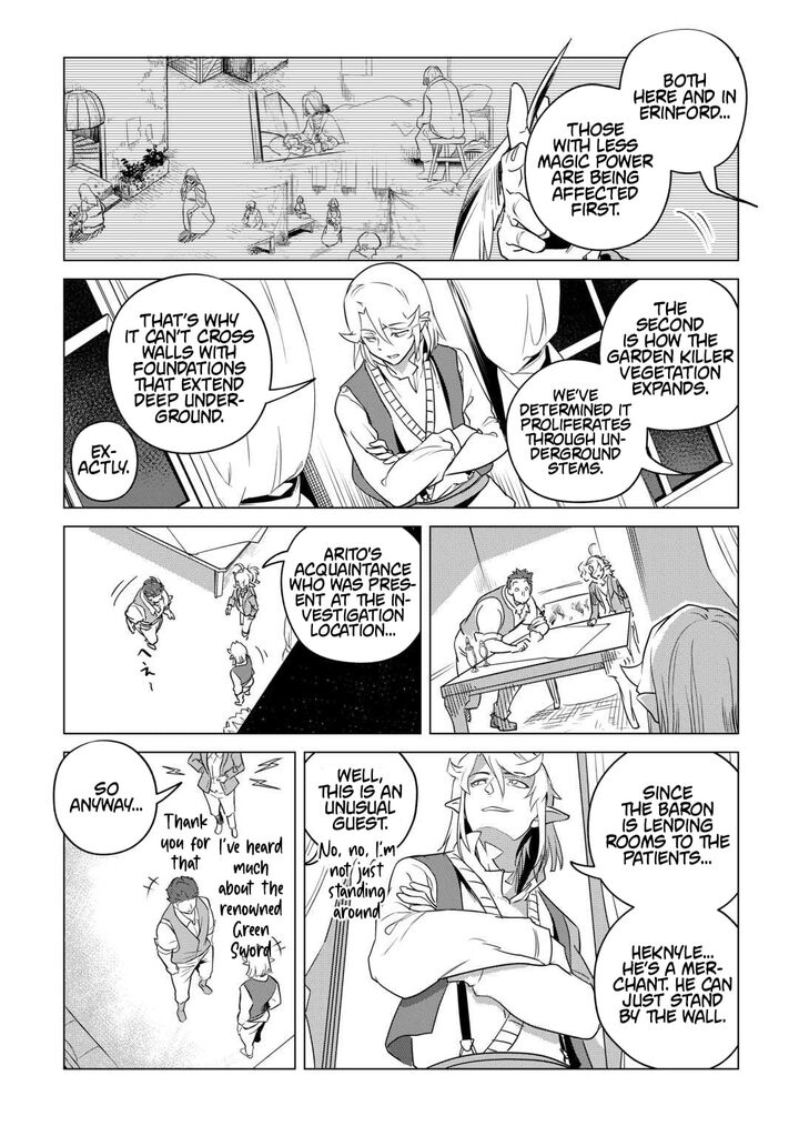 Mofumofu To Isekai Slow Life O Mezashimasu! Chapter 57 - Page 3