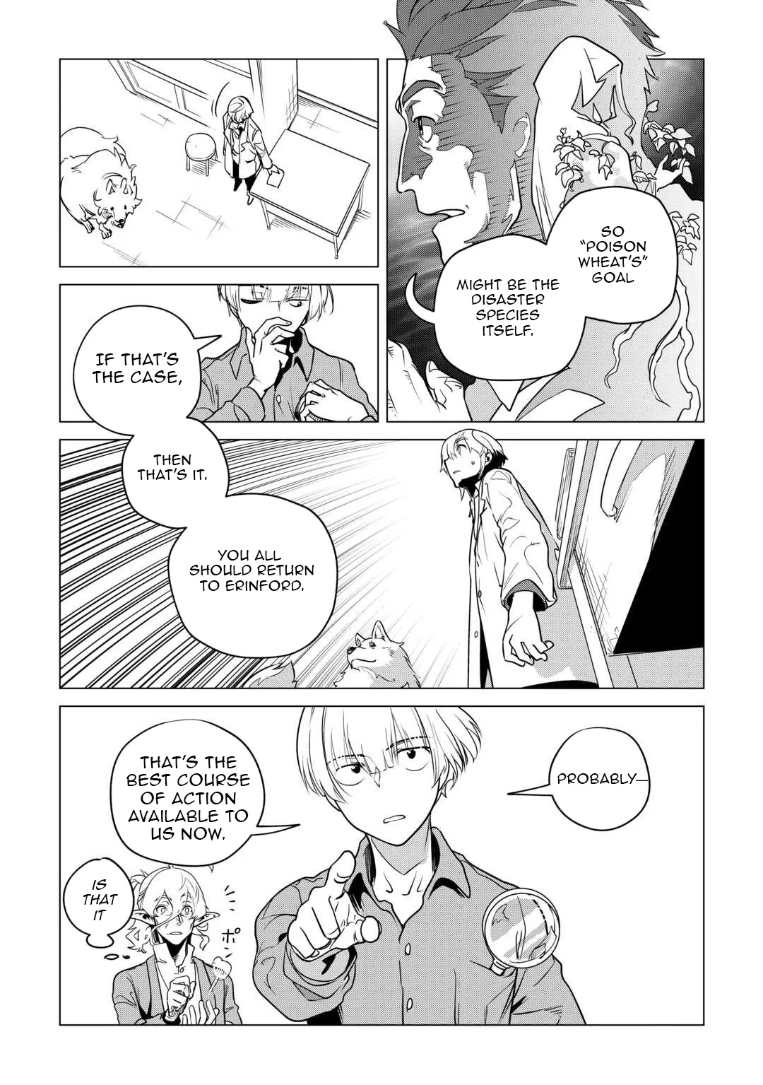 Mofumofu To Isekai Slow Life O Mezashimasu! Chapter 59 - Page 24