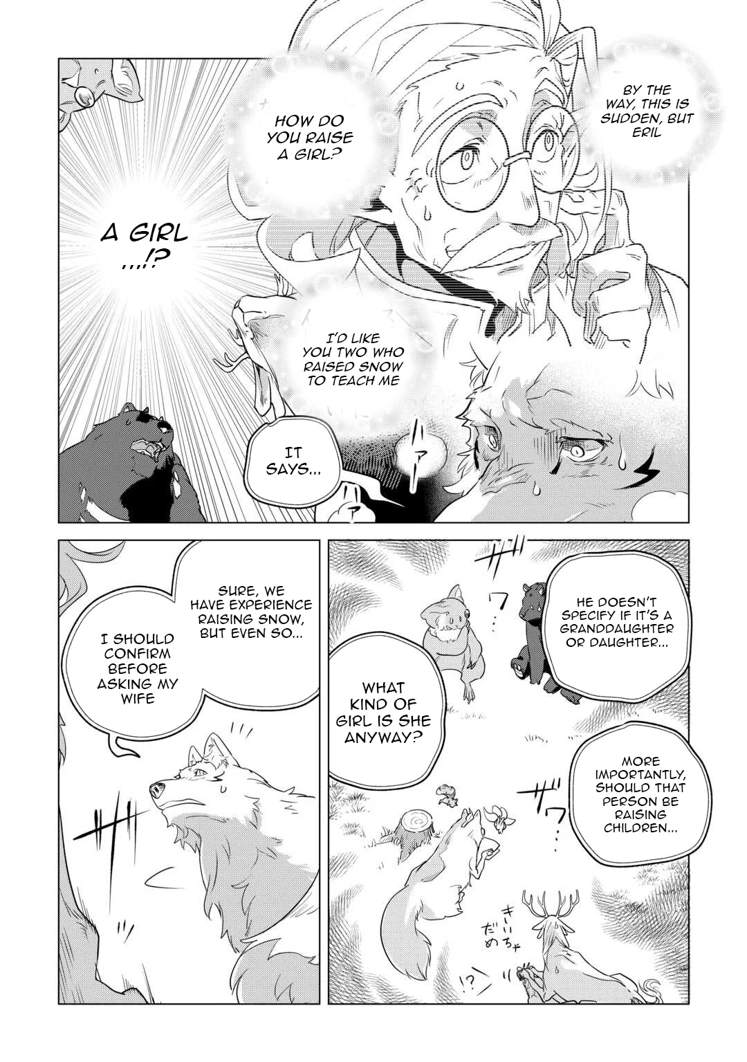 Mofumofu To Isekai Slow Life O Mezashimasu! Chapter 60 - Page 32