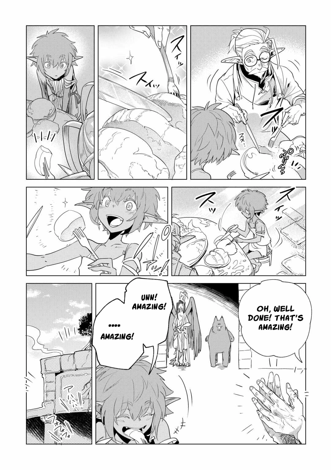 Mofumofu To Isekai Slow Life O Mezashimasu! Chapter 61 - Page 16