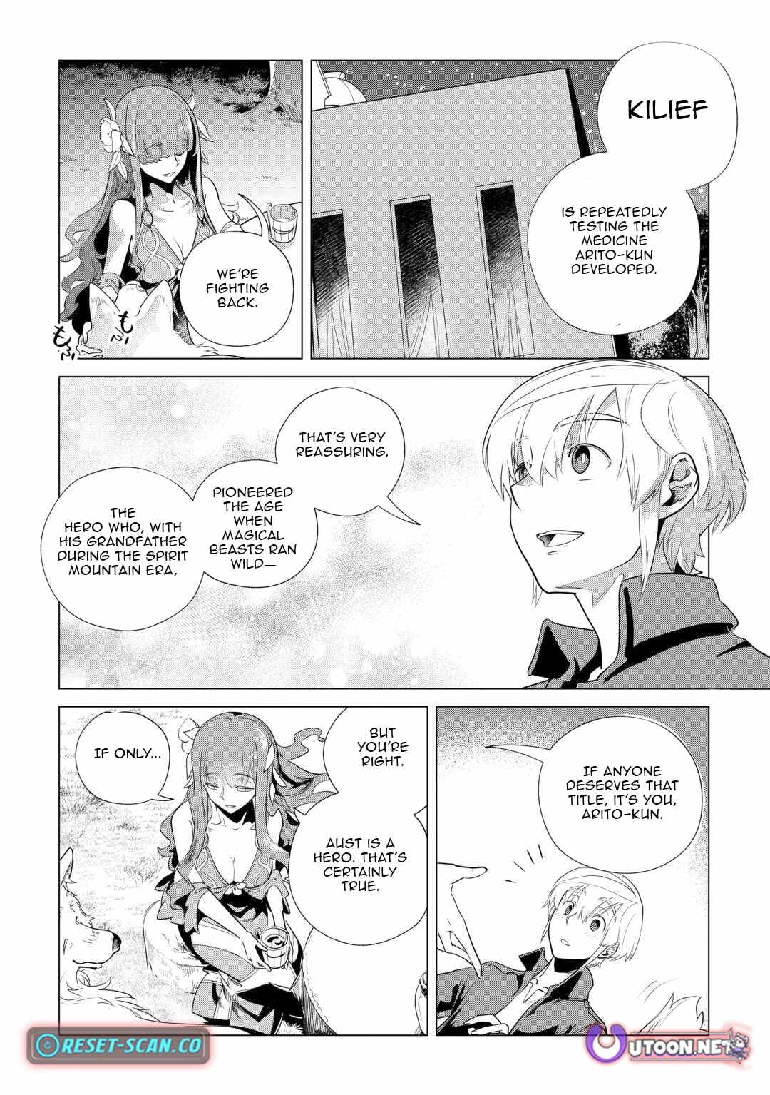 Mofumofu To Isekai Slow Life O Mezashimasu! Chapter 61 - Page 5