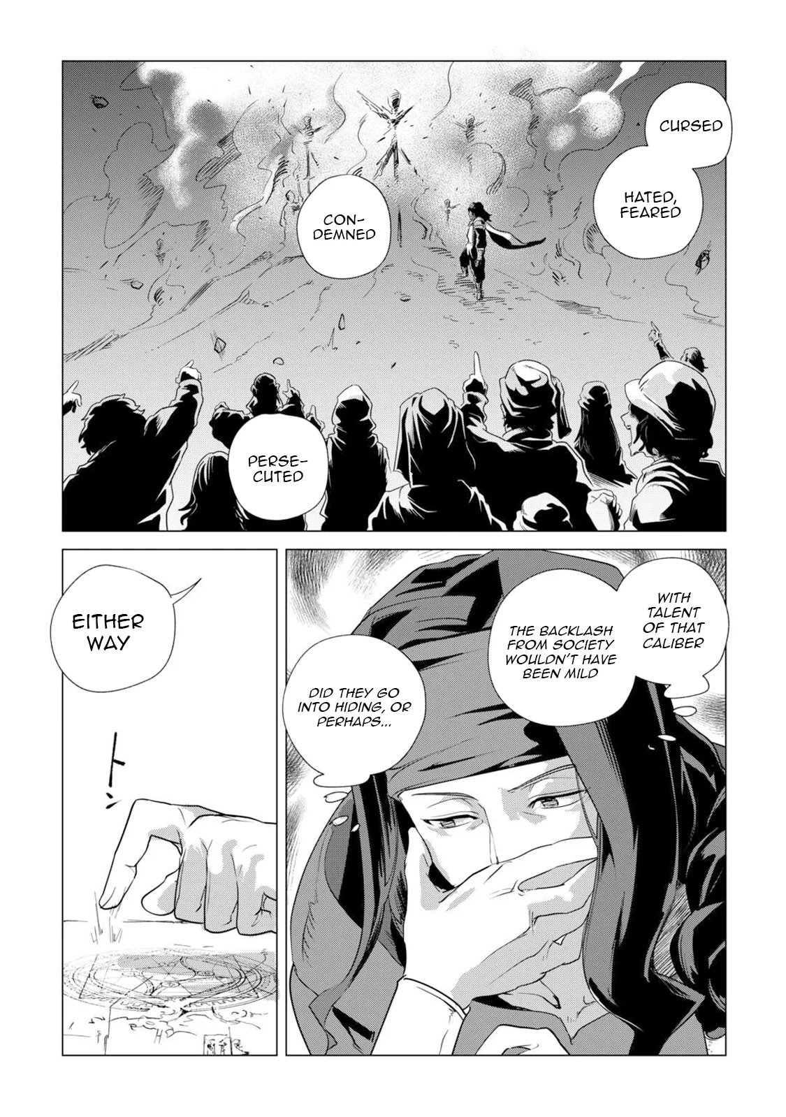 Mofumofu To Isekai Slow Life O Mezashimasu! Chapter 62 - Page 13