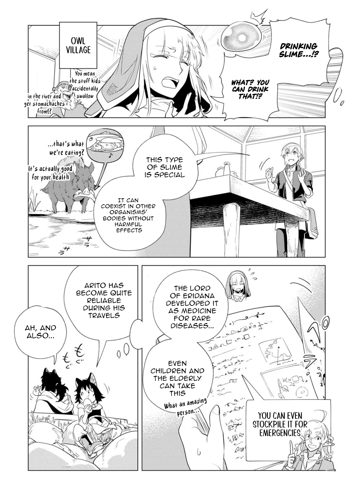 Mofumofu To Isekai Slow Life O Mezashimasu! Chapter 62 - Page 4