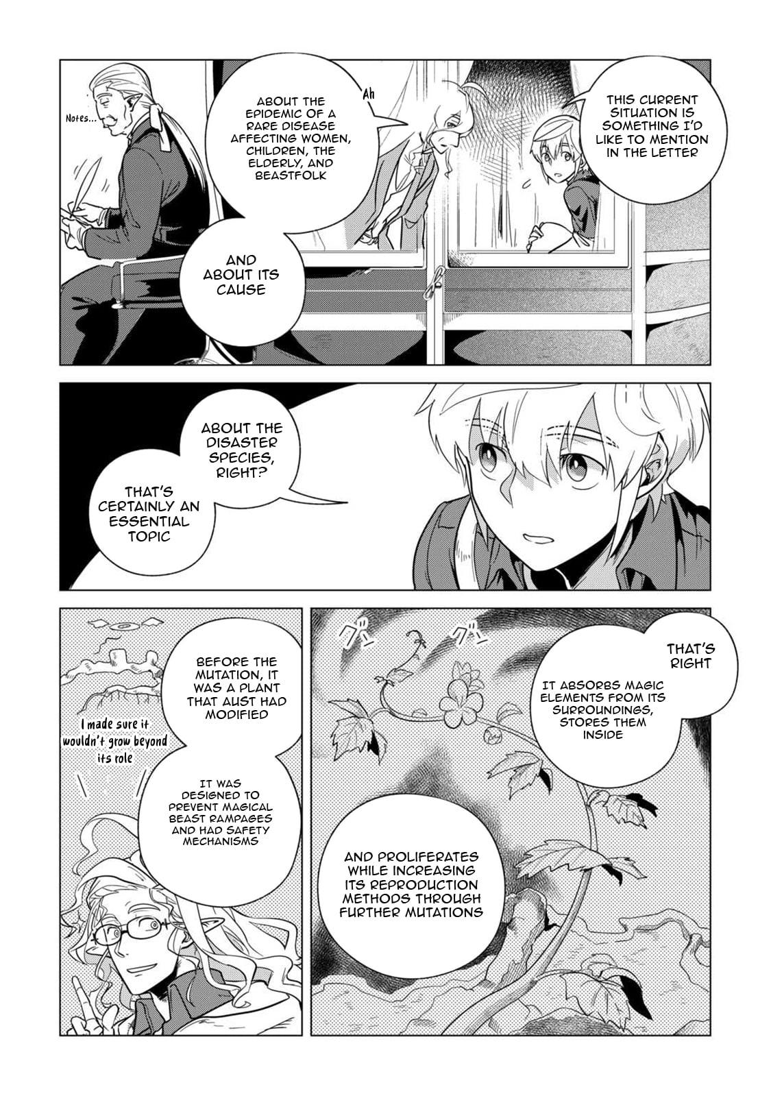 Mofumofu To Isekai Slow Life O Mezashimasu! Chapter 63 - Page 15