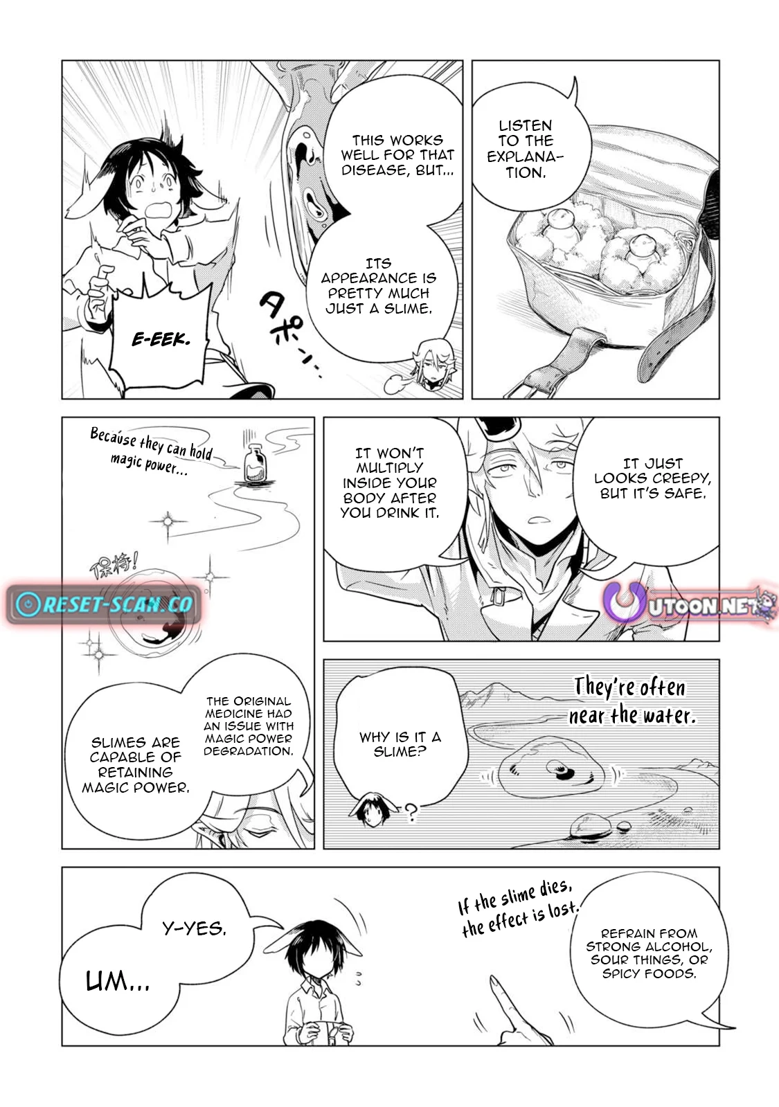 Mofumofu To Isekai Slow Life O Mezashimasu! Chapter 64 - Page 14