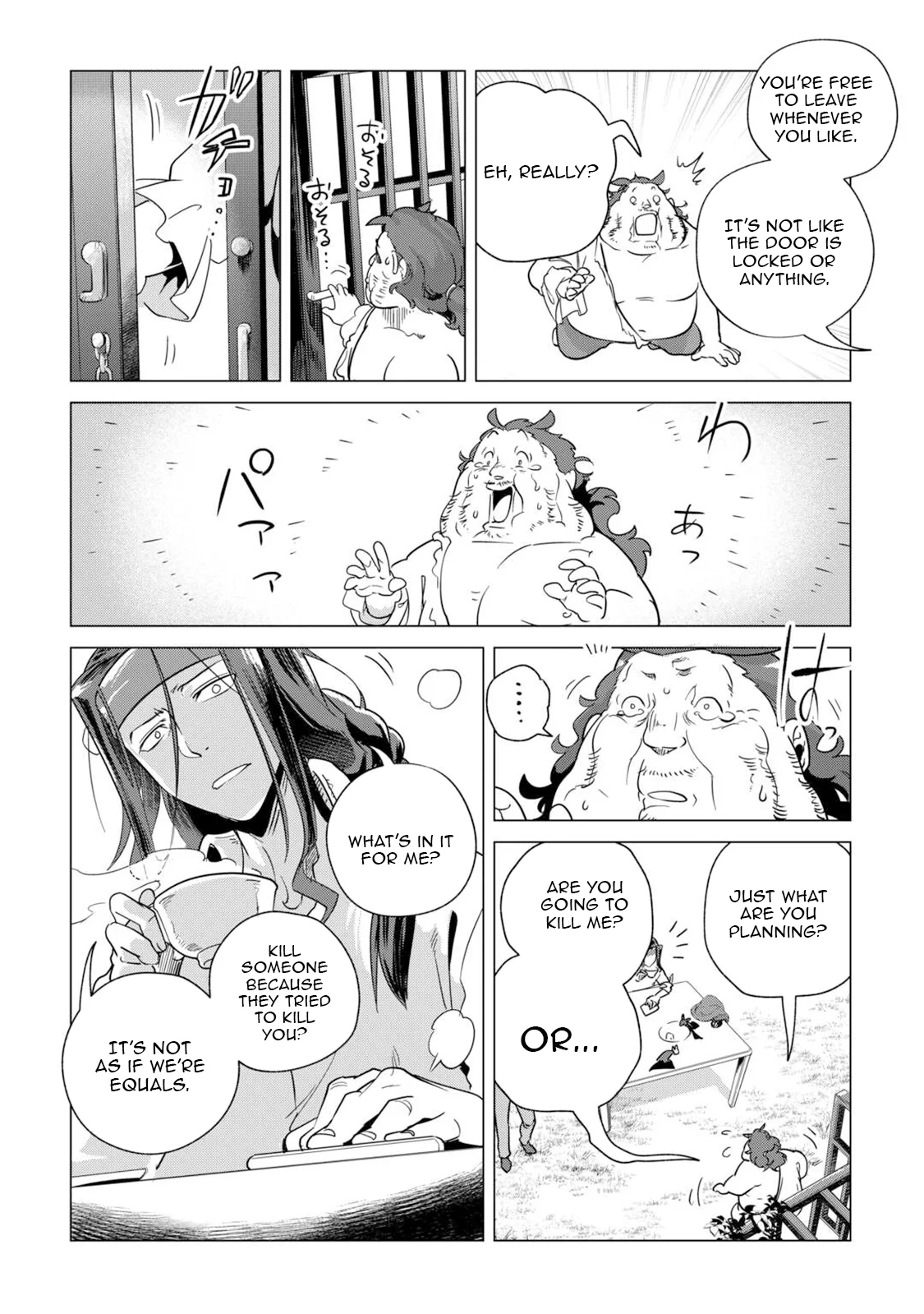 Mofumofu To Isekai Slow Life O Mezashimasu! Chapter 64 - Page 19