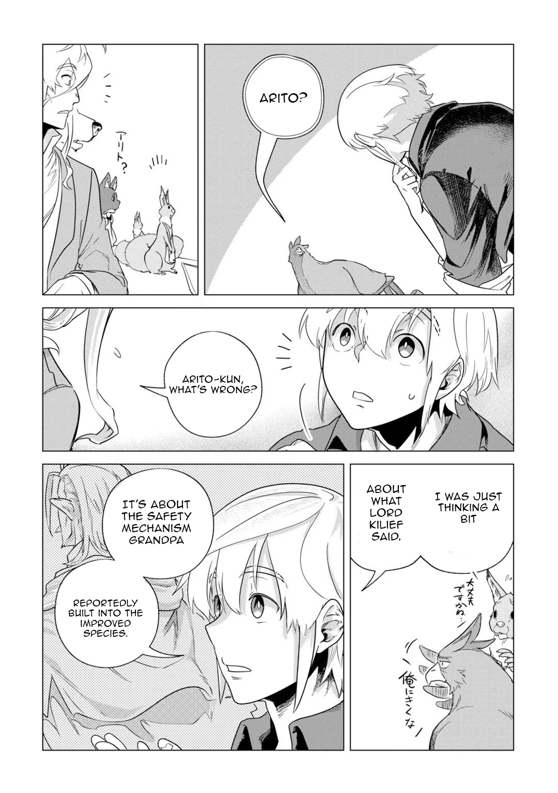 Mofumofu To Isekai Slow Life O Mezashimasu! Chapter 64 - Page 29