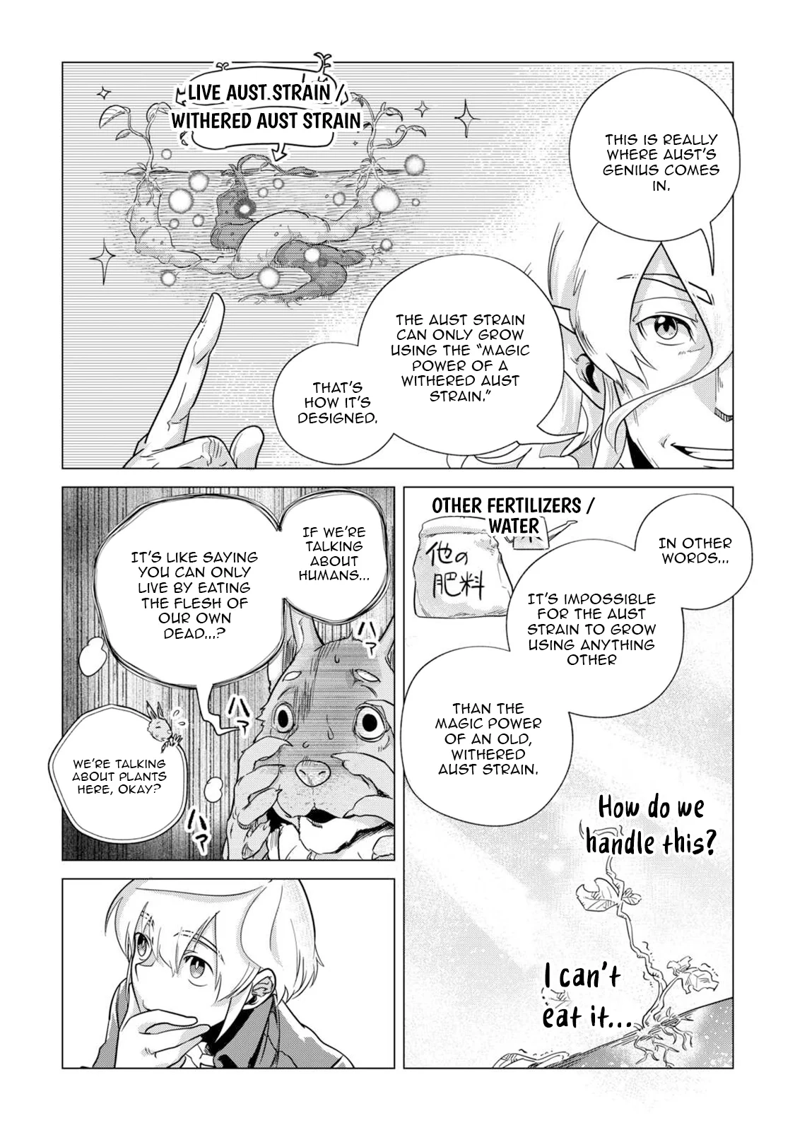 Mofumofu To Isekai Slow Life O Mezashimasu! Chapter 64 - Page 32