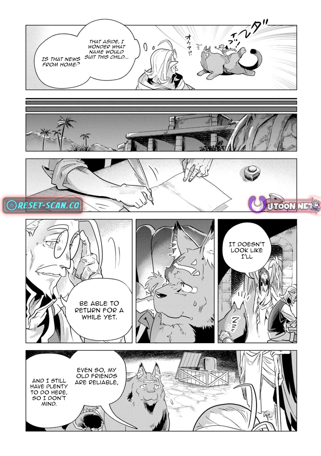 Mofumofu To Isekai Slow Life O Mezashimasu! Chapter 64 - Page 6