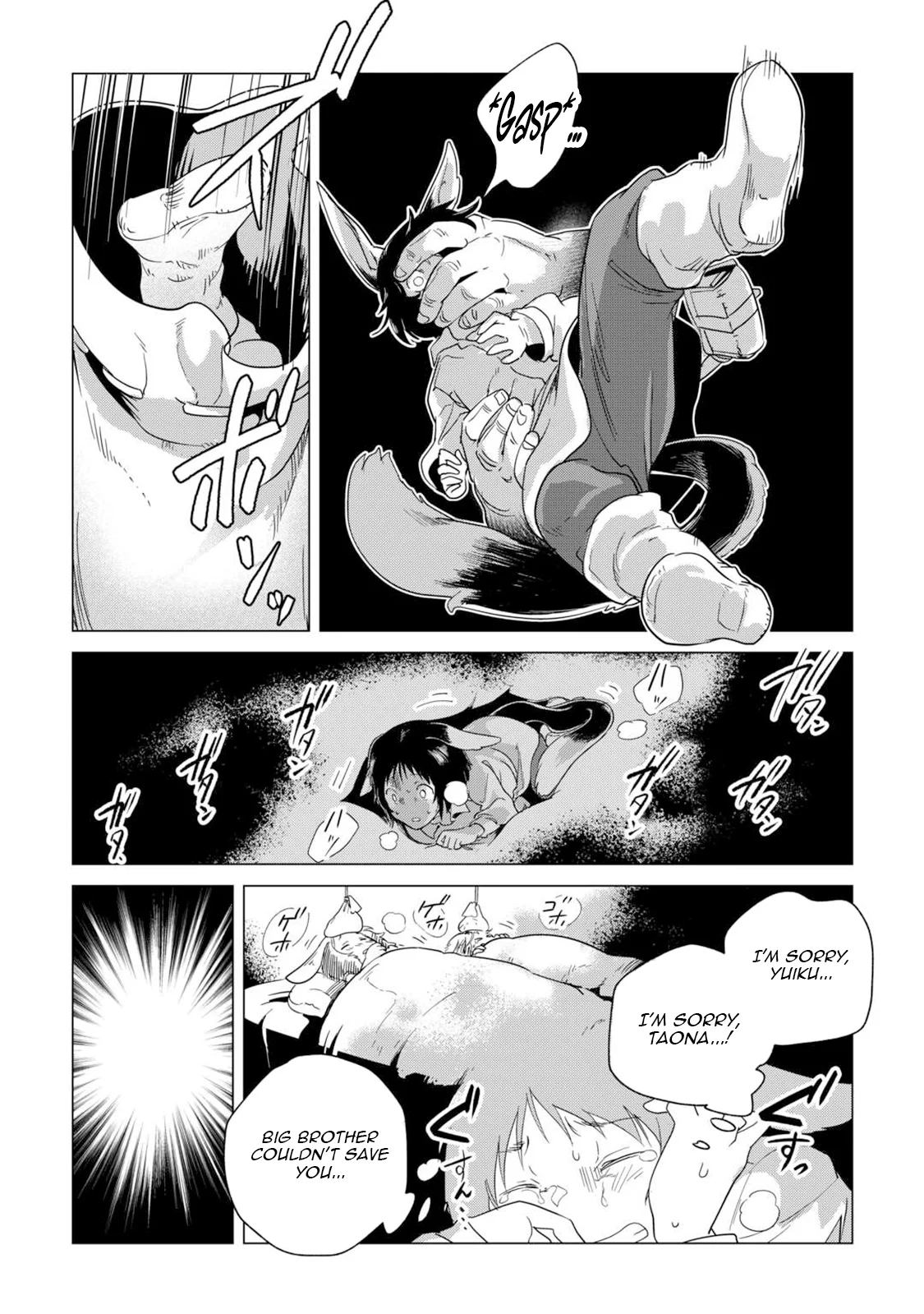 Mofumofu To Isekai Slow Life O Mezashimasu! Chapter 64 - Page 9