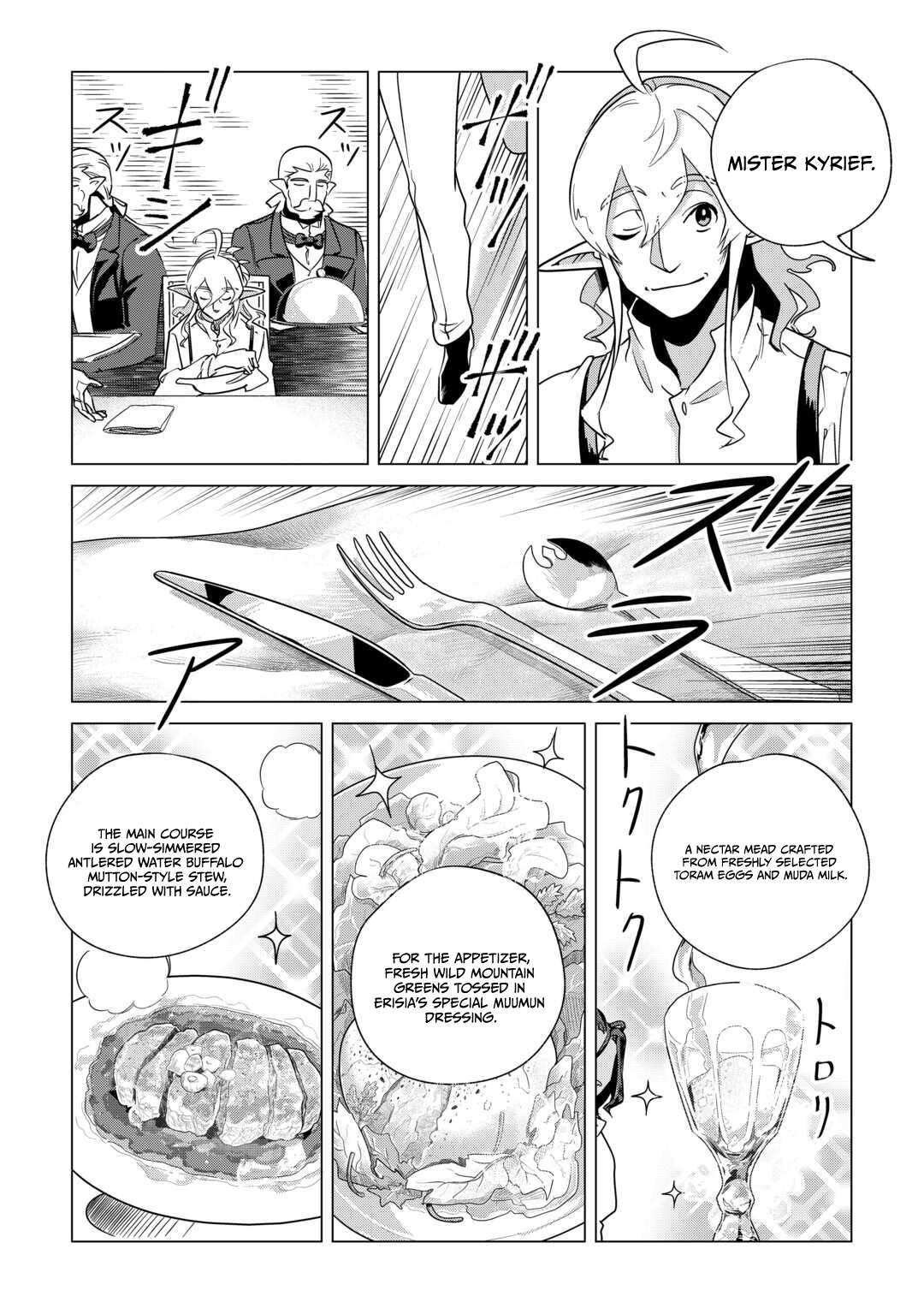 Mofumofu To Isekai Slow Life O Mezashimasu! Chapter 66 - Page 15