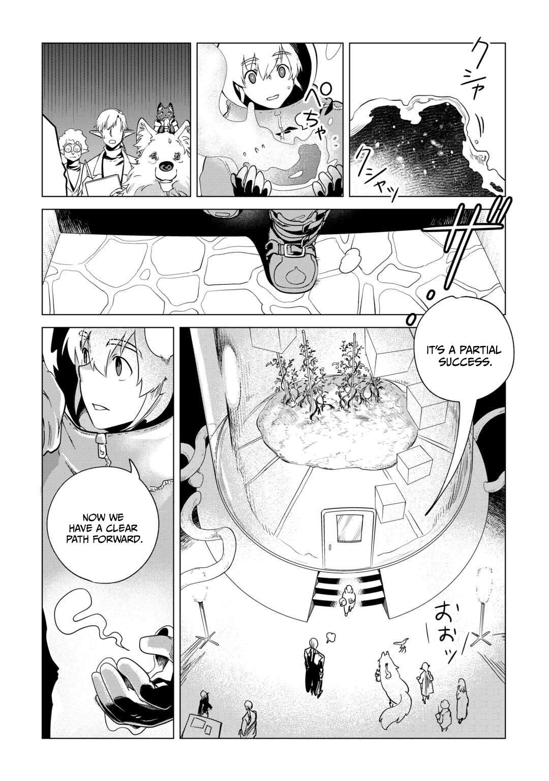 Mofumofu To Isekai Slow Life O Mezashimasu! Chapter 66 - Page 5