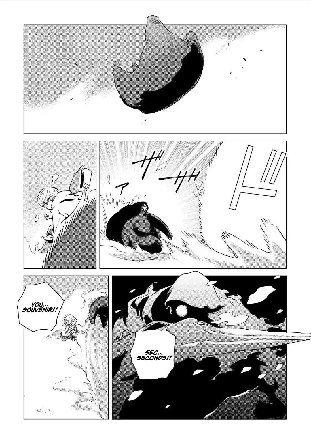 Mofumofu To Isekai Slow Life O Mezashimasu! Chapter 69 - Page 5