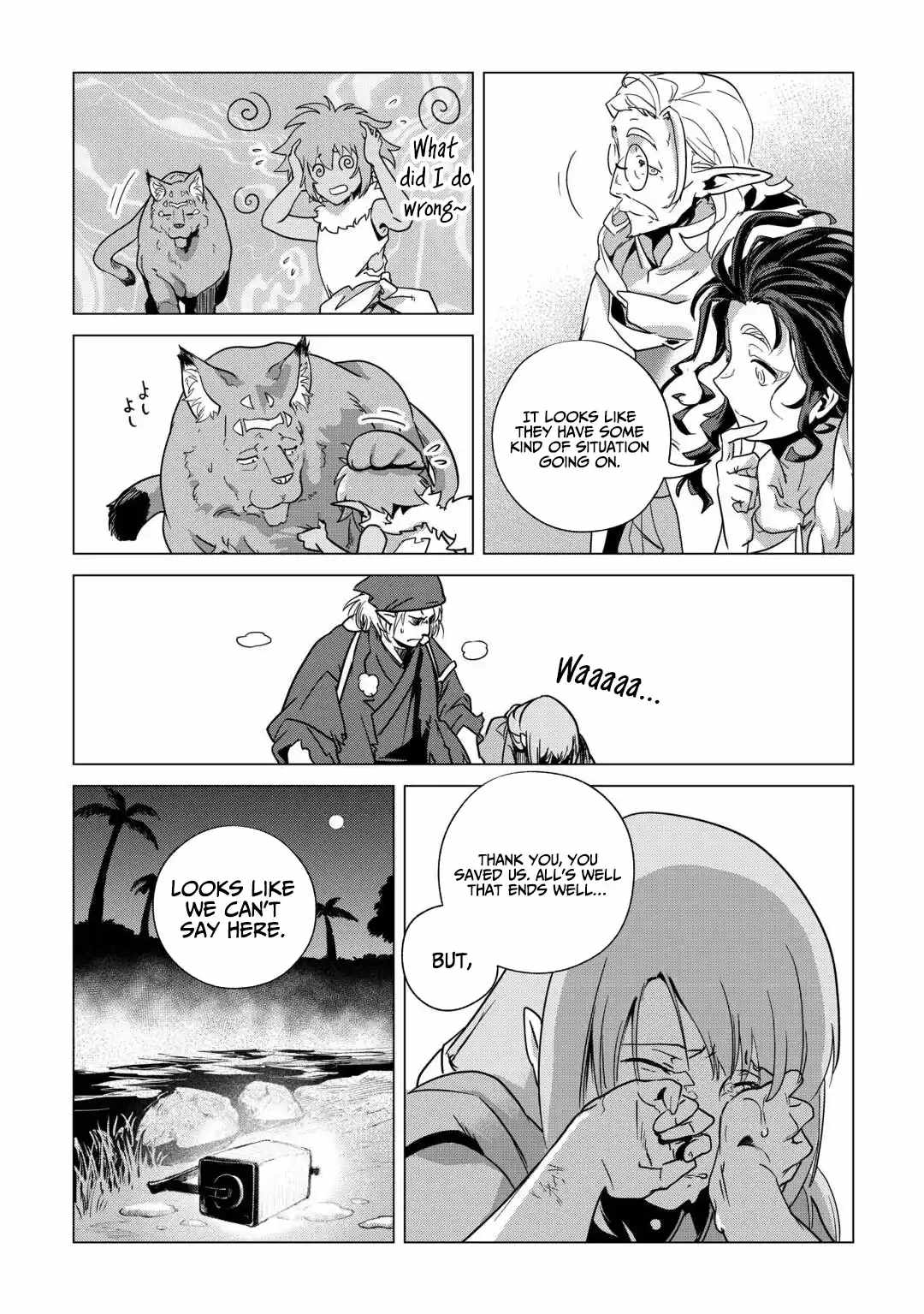 Mofumofu To Isekai Slow Life O Mezashimasu! Chapter 70 - Page 13