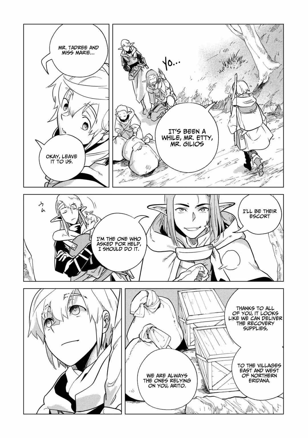 Mofumofu To Isekai Slow Life O Mezashimasu! Chapter 70 - Page 23