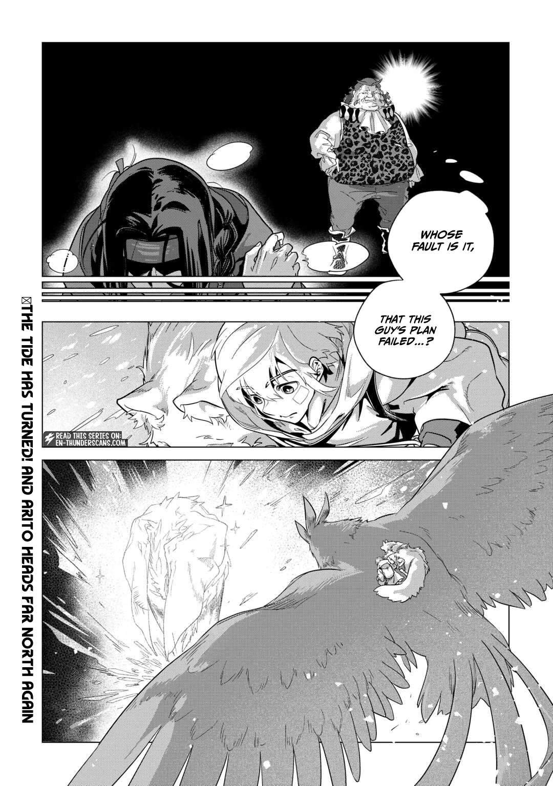 Mofumofu To Isekai Slow Life O Mezashimasu! Chapter 71 - Page 17