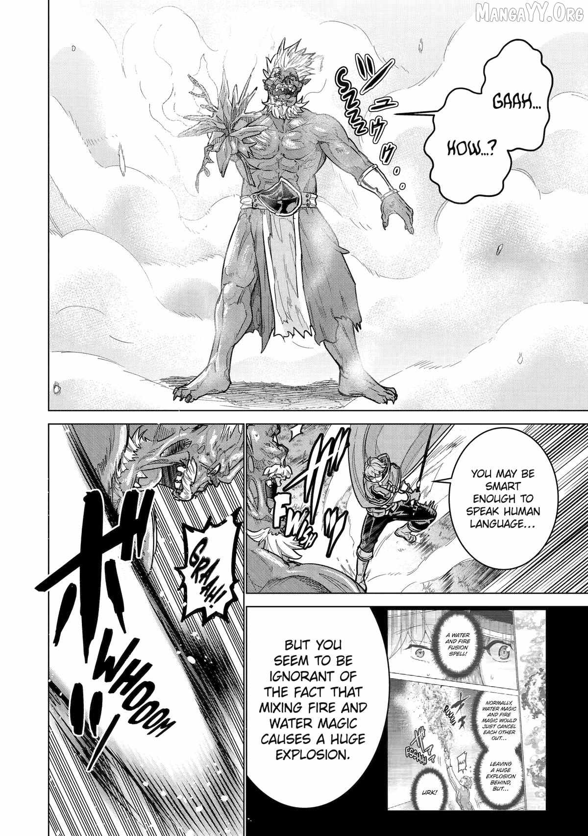 I Was Called Inept at Home, but Turns Out I'm Super Adept Compared to the Rest of the World Chapter 40 - Page 17