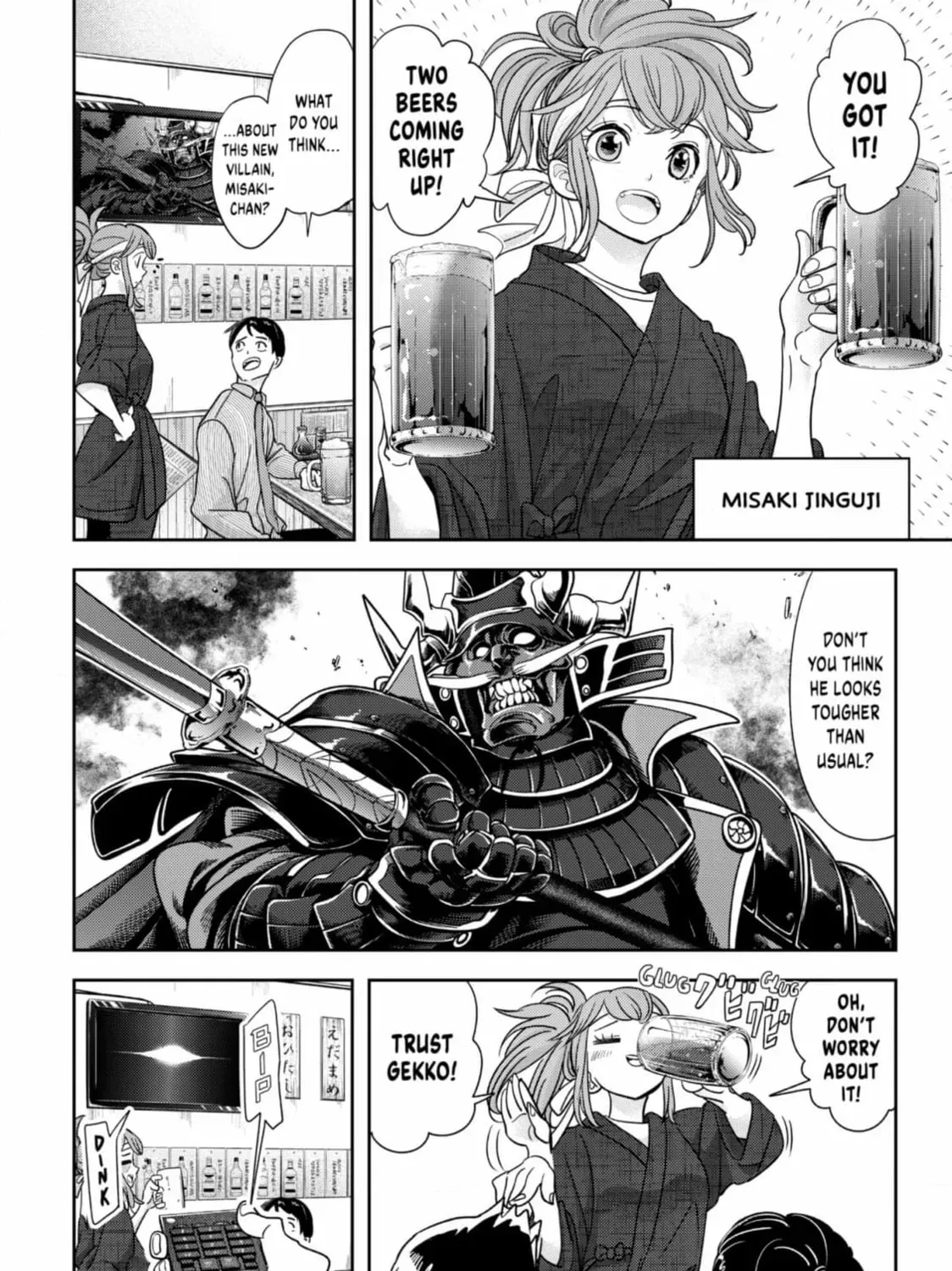 Love After World Domination Chapter 38 - Page 73