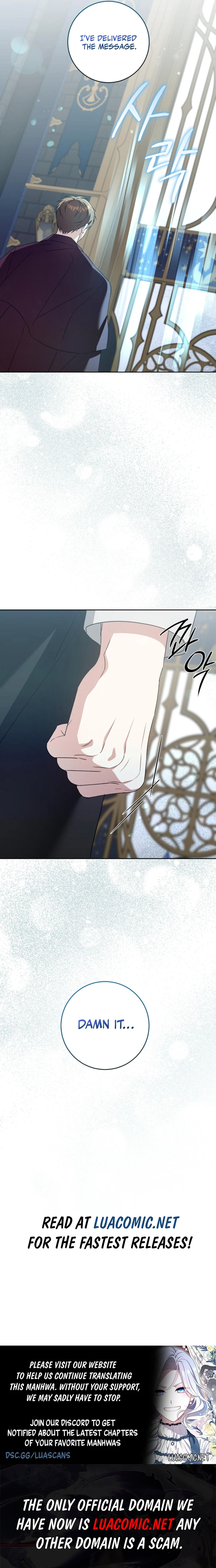 Gimme That Pacifier! Chapter 111 - Page 8