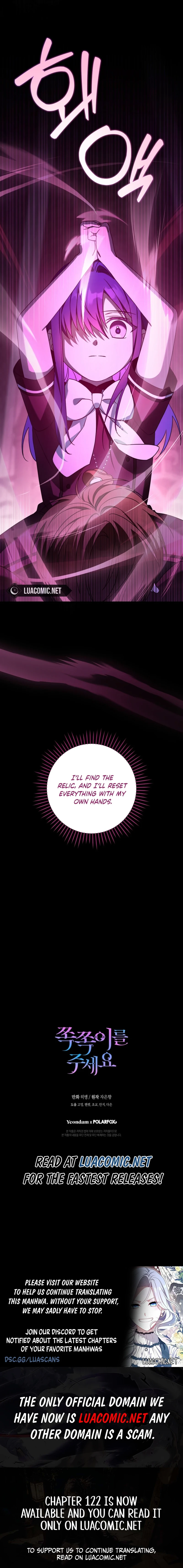 Gimme That Pacifier! Chapter 121 - Page 10