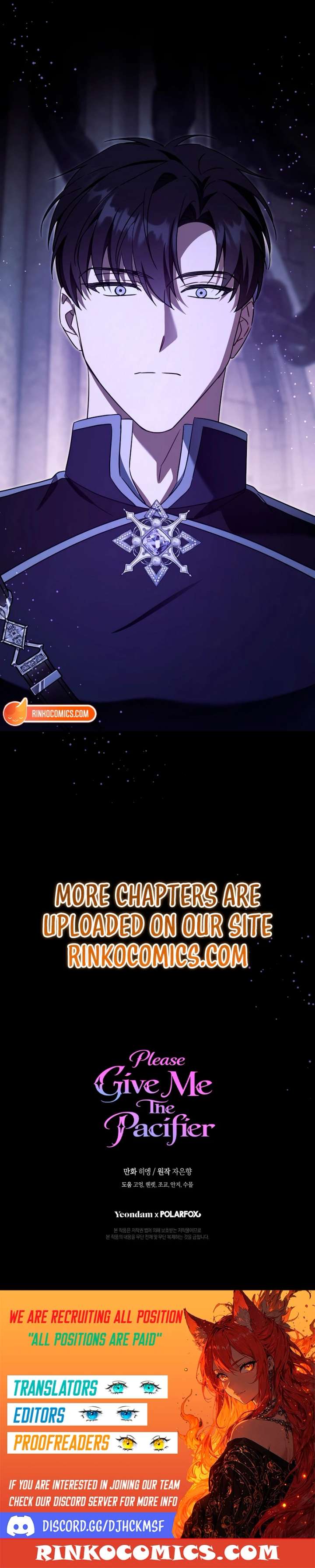 Gimme That Pacifier! Chapter 123 - Page 15