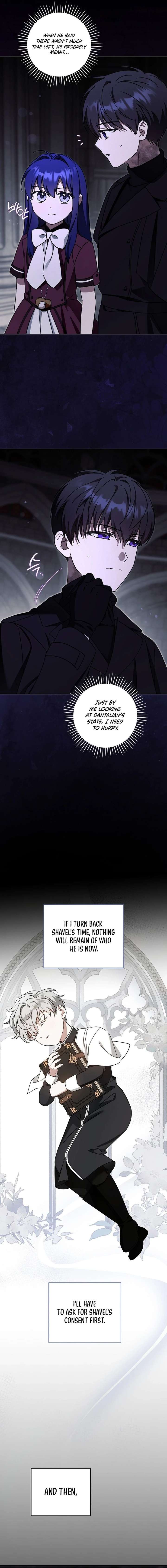 Gimme That Pacifier! Chapter 124 - Page 7