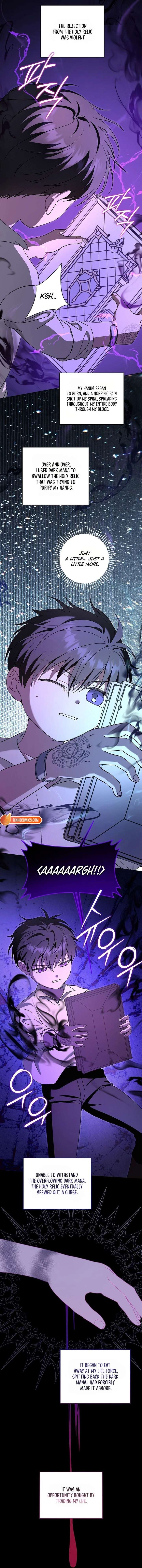 Gimme That Pacifier! Chapter 126 - Page 13