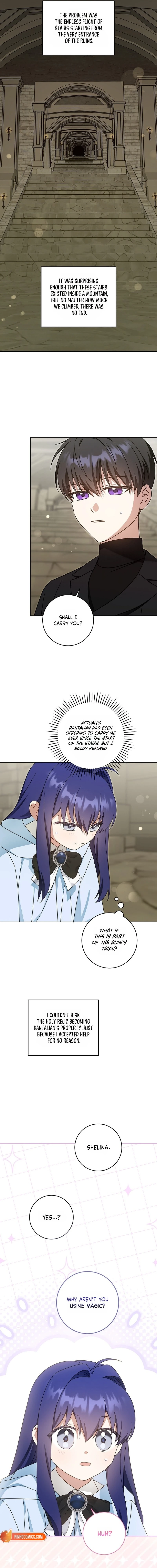 Gimme That Pacifier! Chapter 127 - Page 12