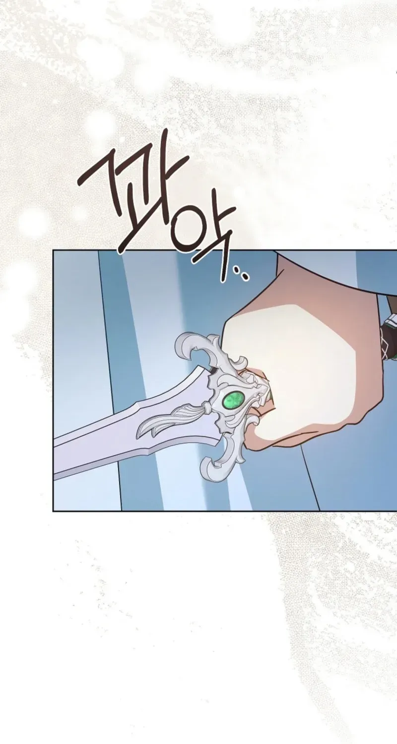 Gimme That Pacifier! Chapter 132 - Page 71