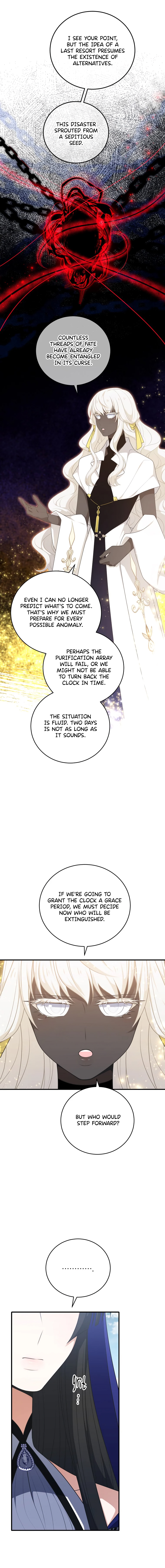 Elqueeness Chapter 305 - Page 15