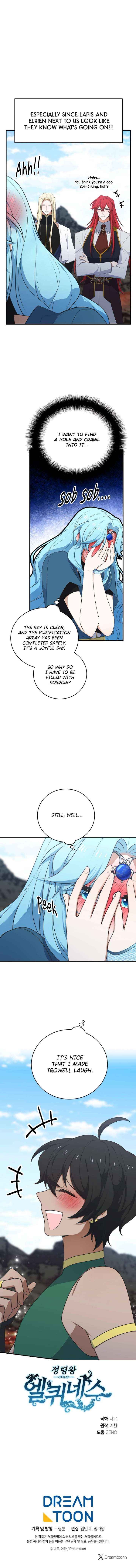 Elqueeness Chapter 308 - Page 15