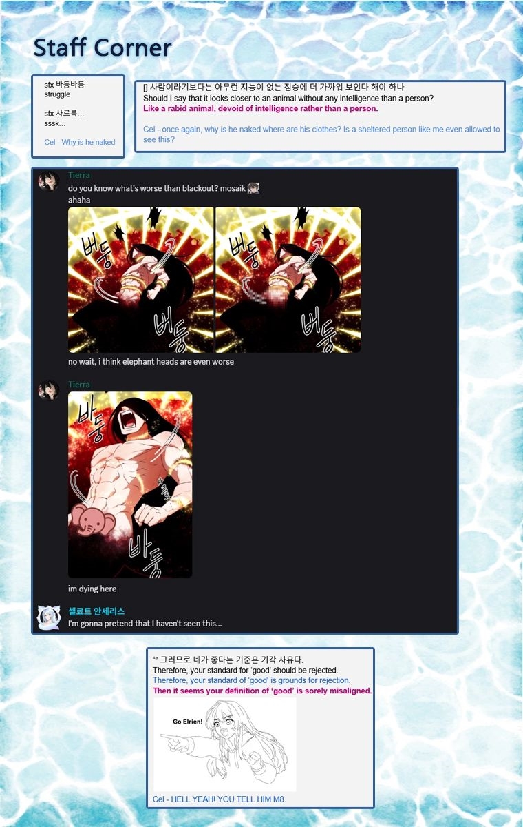 Elqueeness Chapter 310 - Page 17