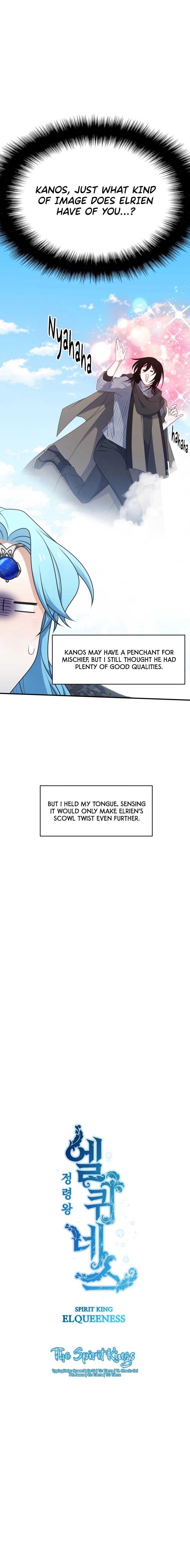 Elqueeness Chapter 310 - Page 6