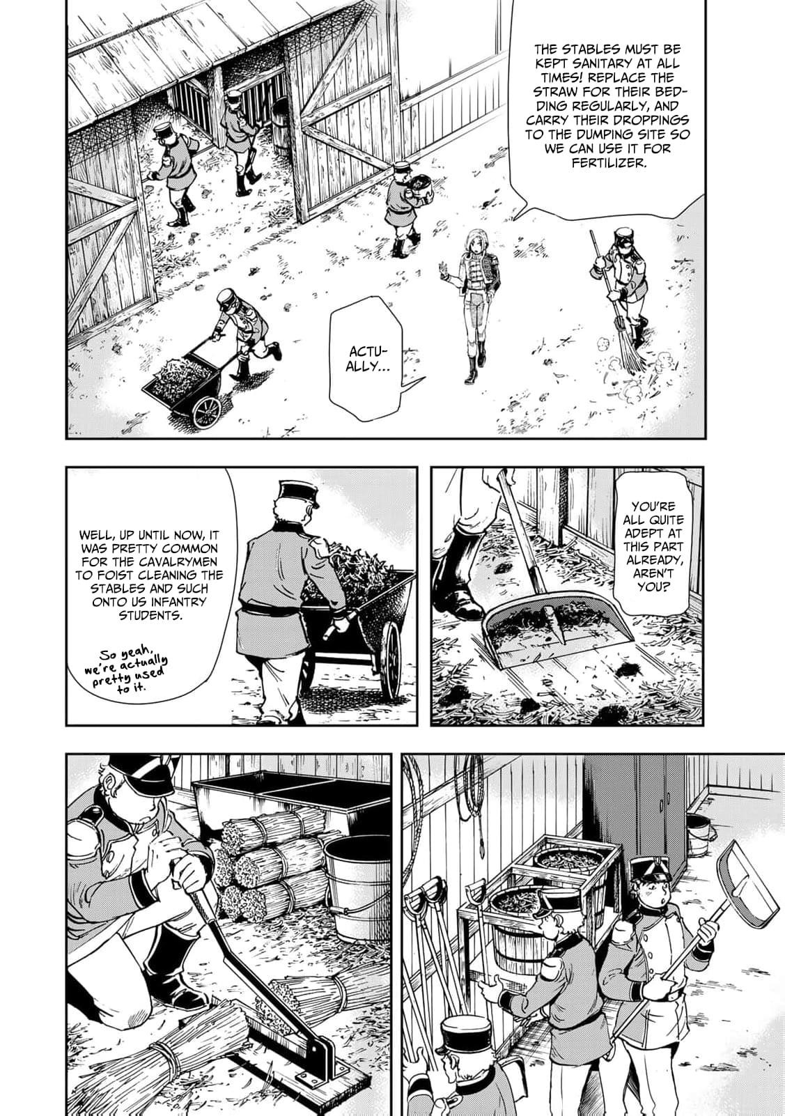 Gunka no Baltzar Chapter 77 - Page 17