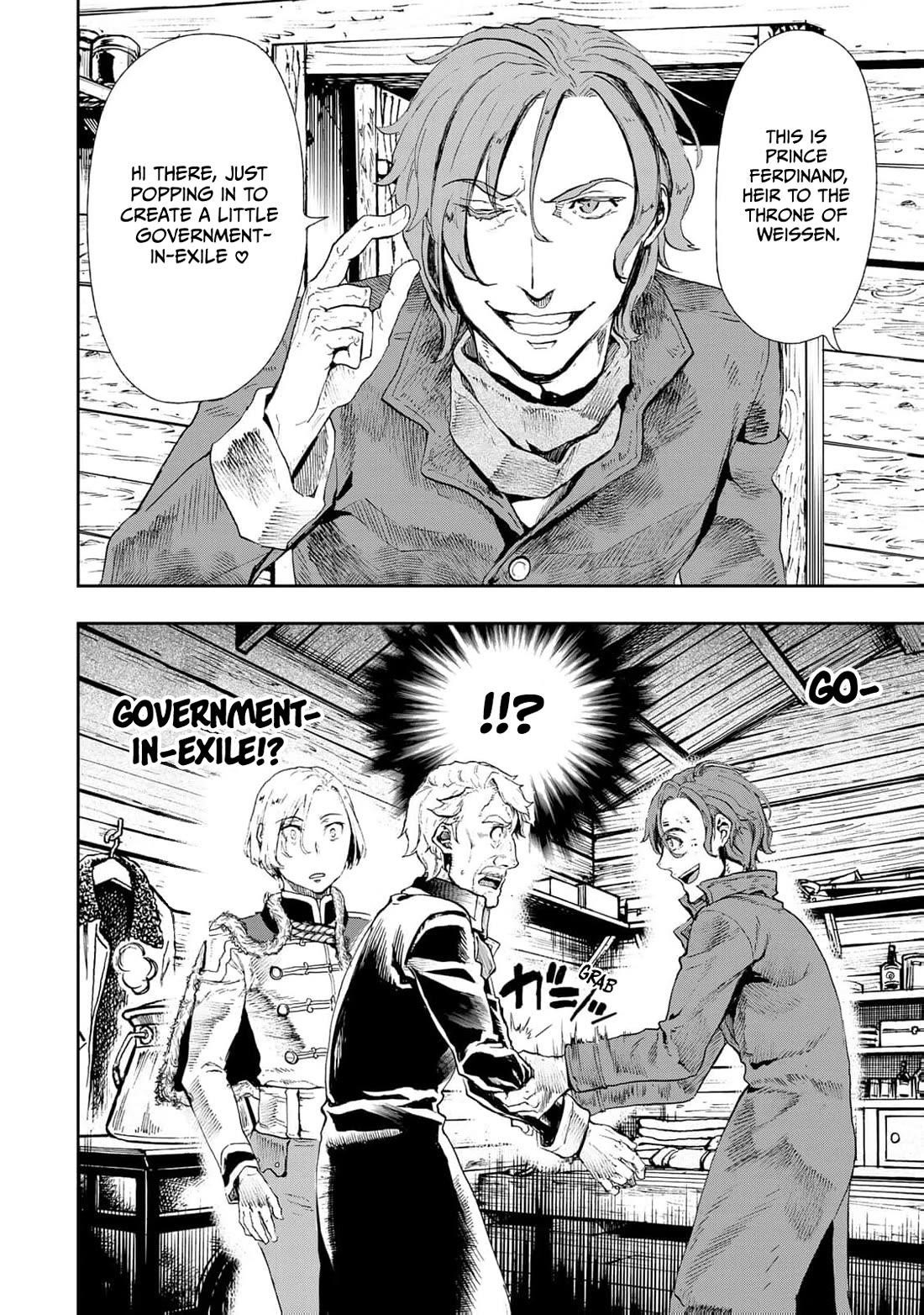 Gunka no Baltzar Chapter 78 - Page 6