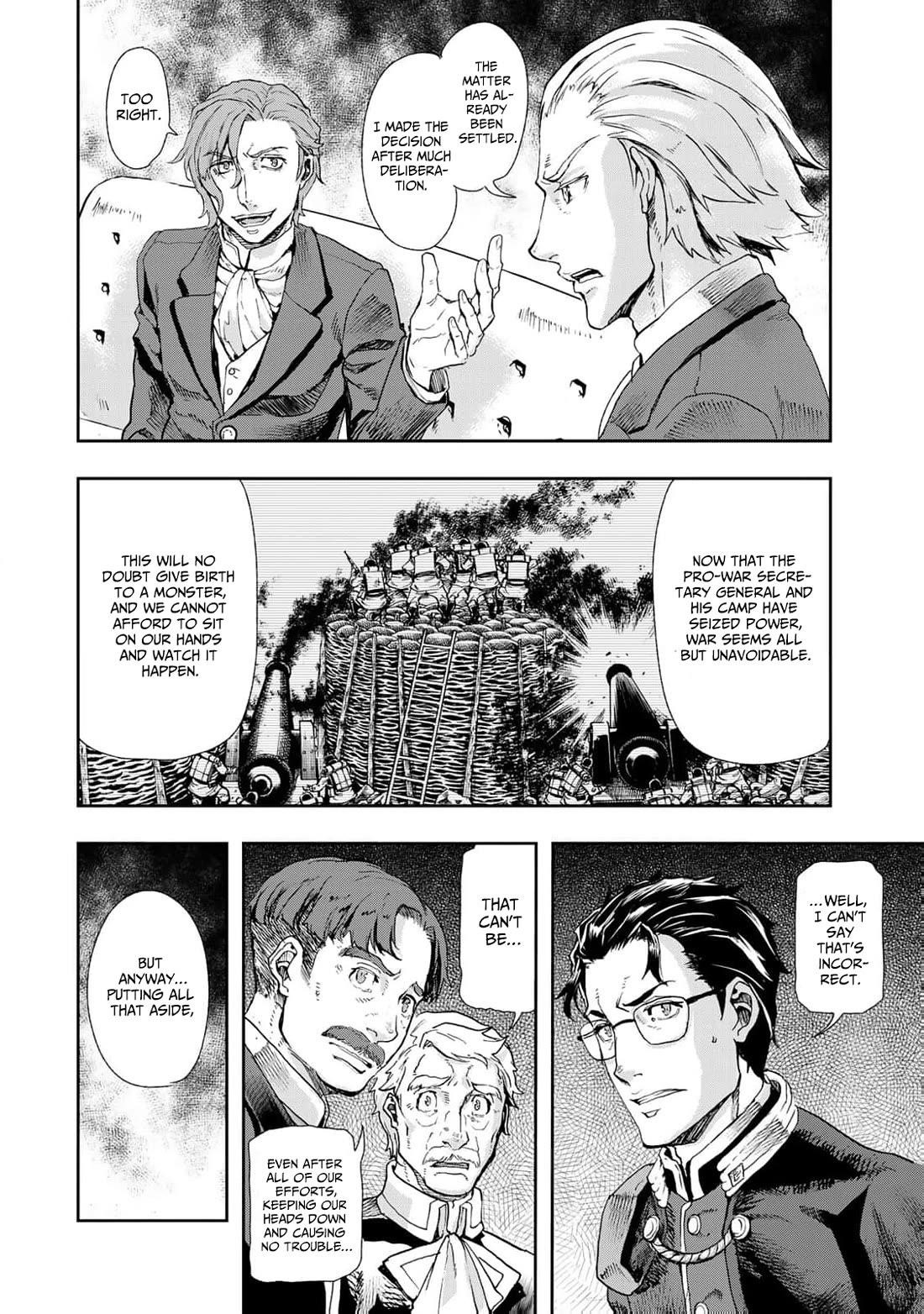 Gunka no Baltzar Chapter 78 - Page 8