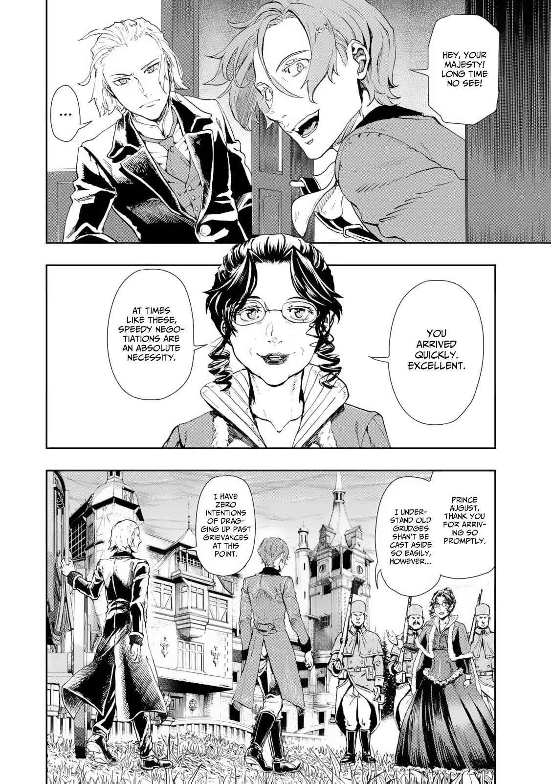 Gunka no Baltzar Chapter 79 - Page 25