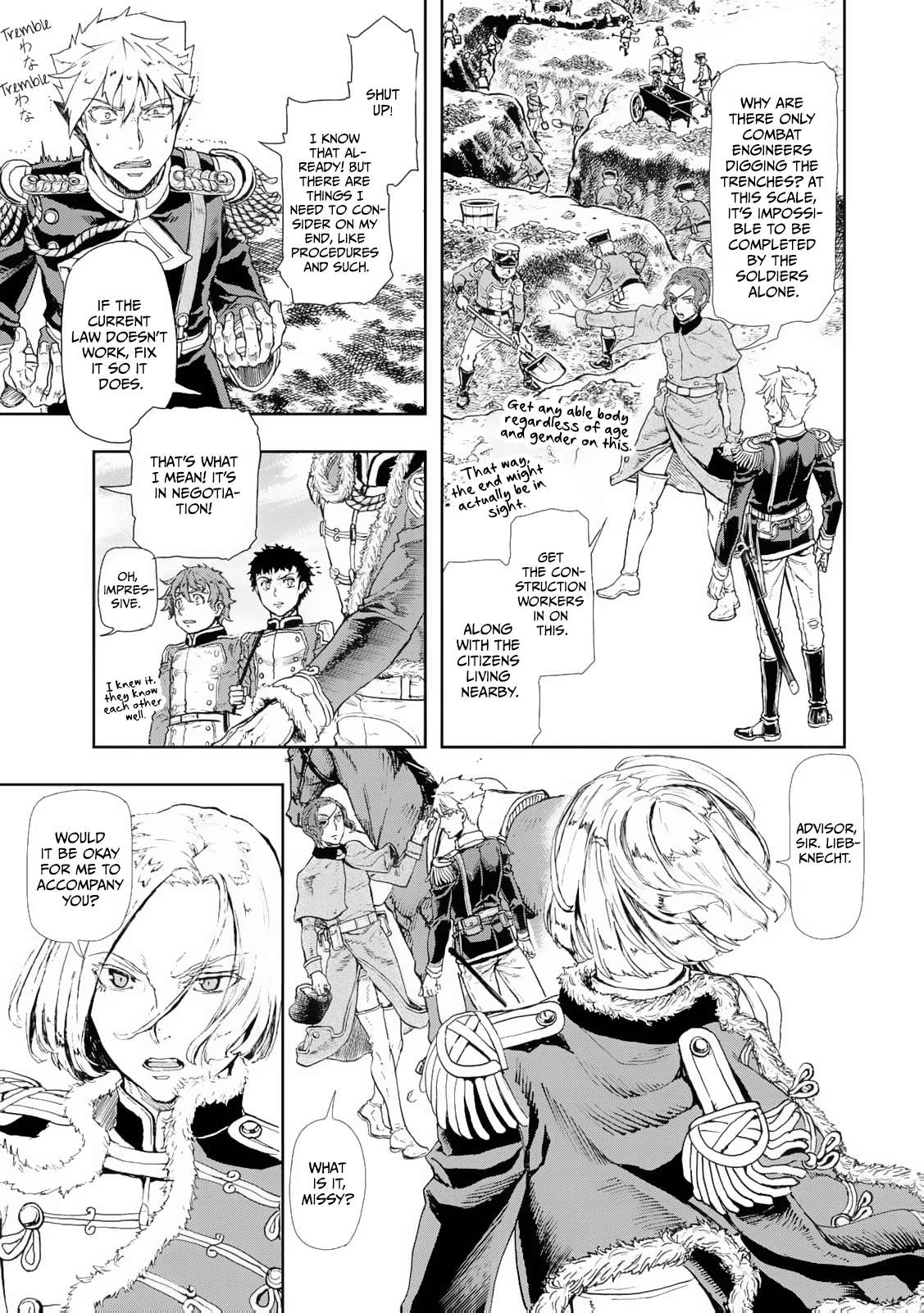 Gunka no Baltzar Chapter 80 - Page 21