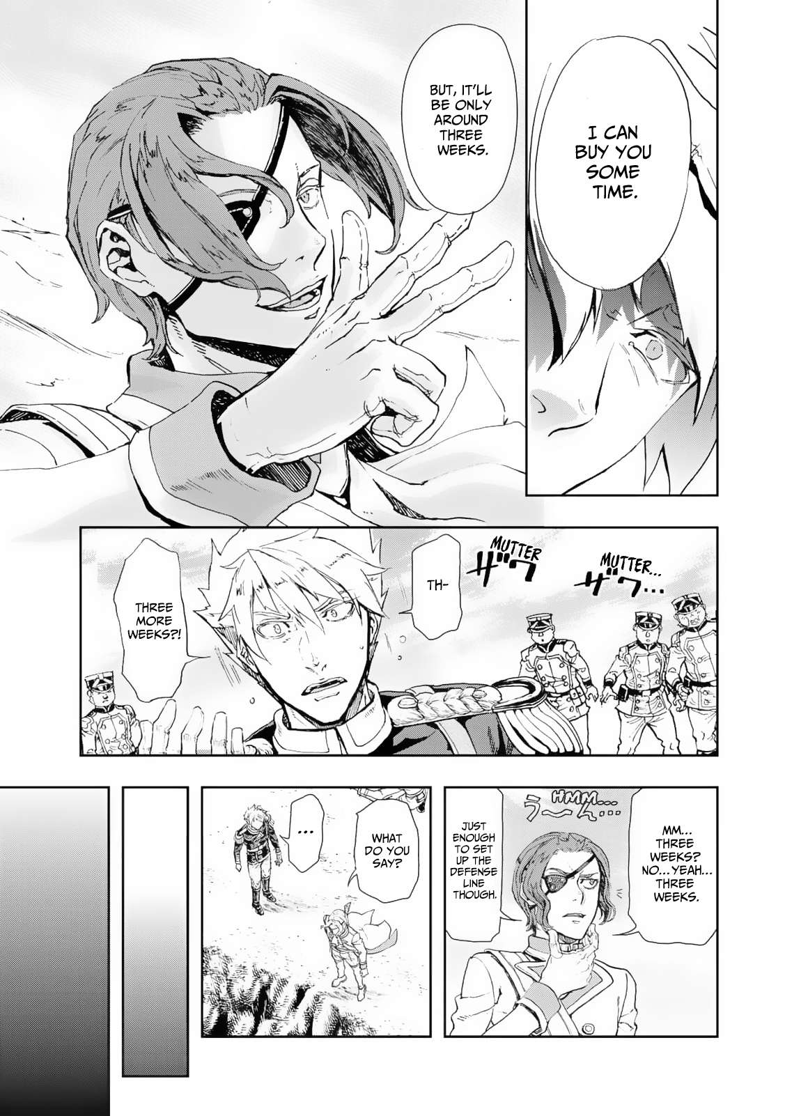 Gunka no Baltzar Chapter 80 - Page 9