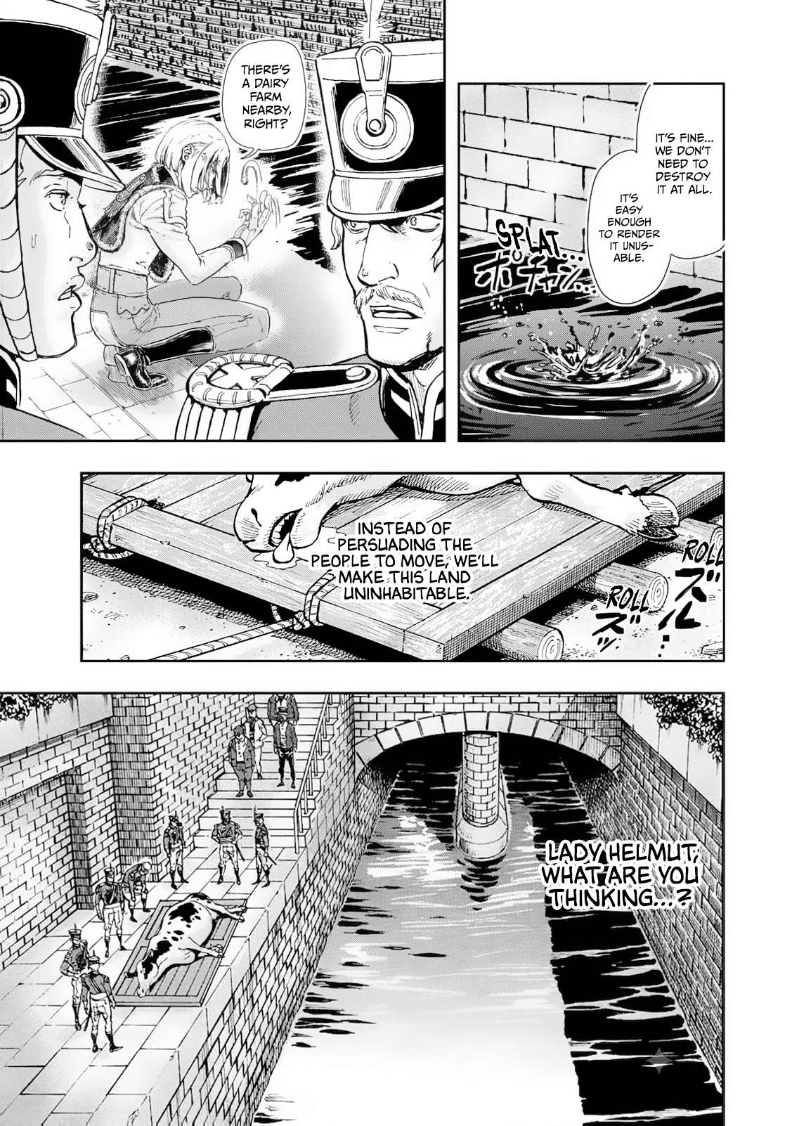 Gunka no Baltzar Chapter 82 - Page 6