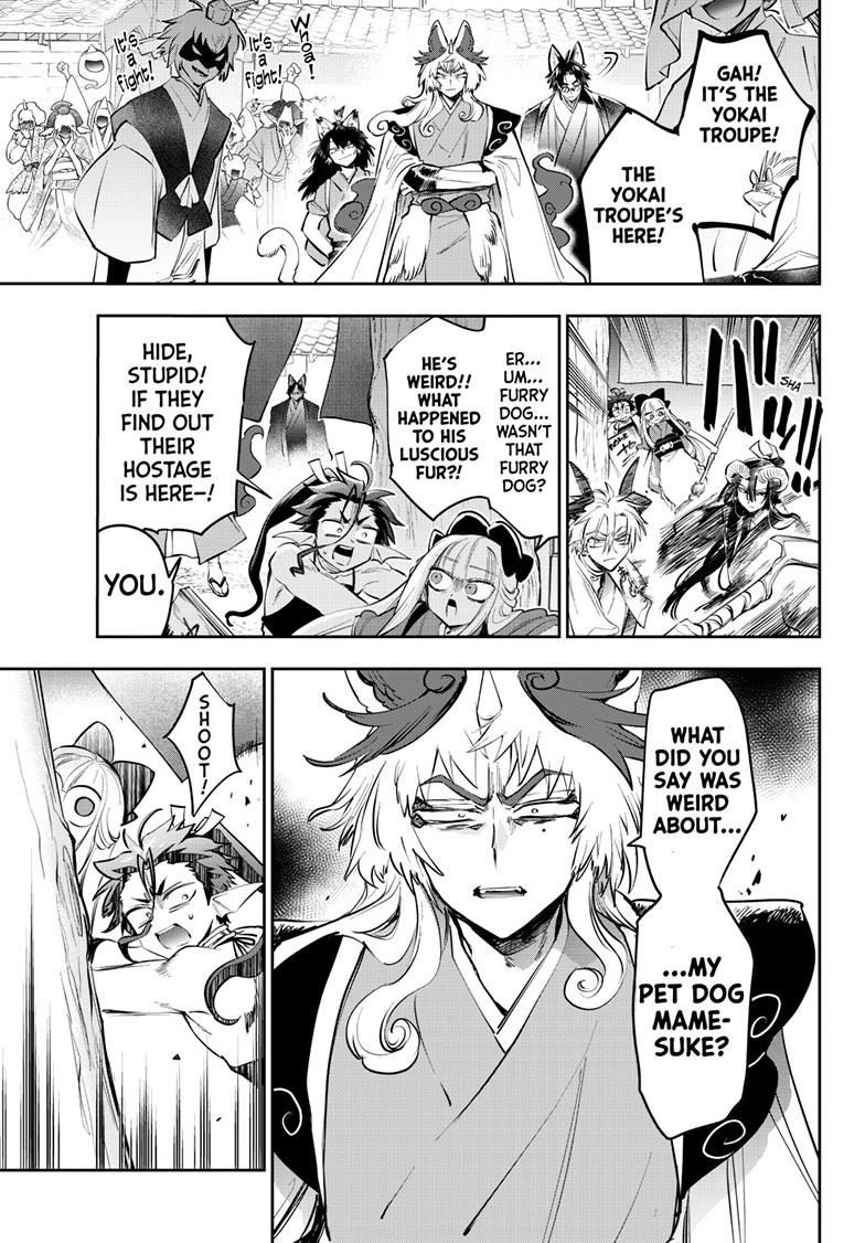 Maou-jou de Oyasumi Chapter 431 - Page 11