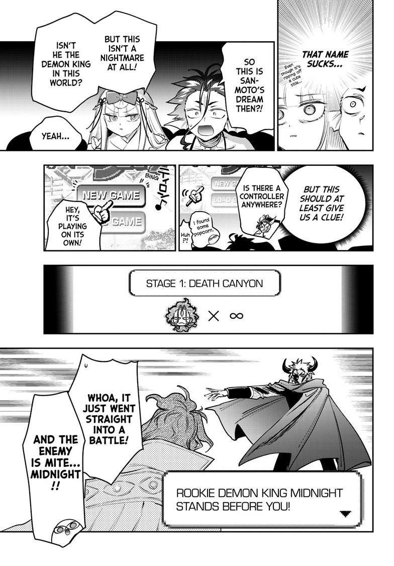 Maou-jou de Oyasumi Chapter 434 - Page 3