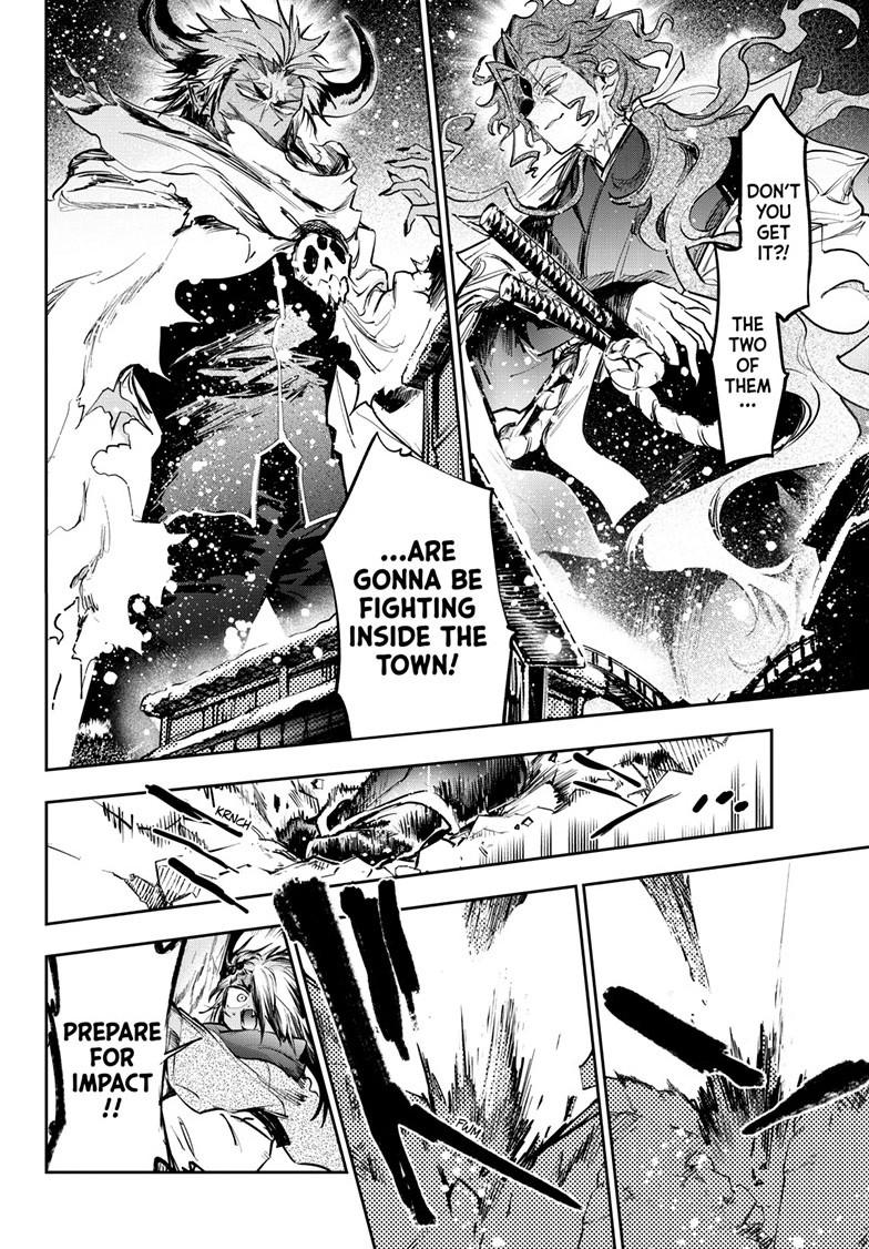 Maou-jou de Oyasumi Chapter 436 - Page 4