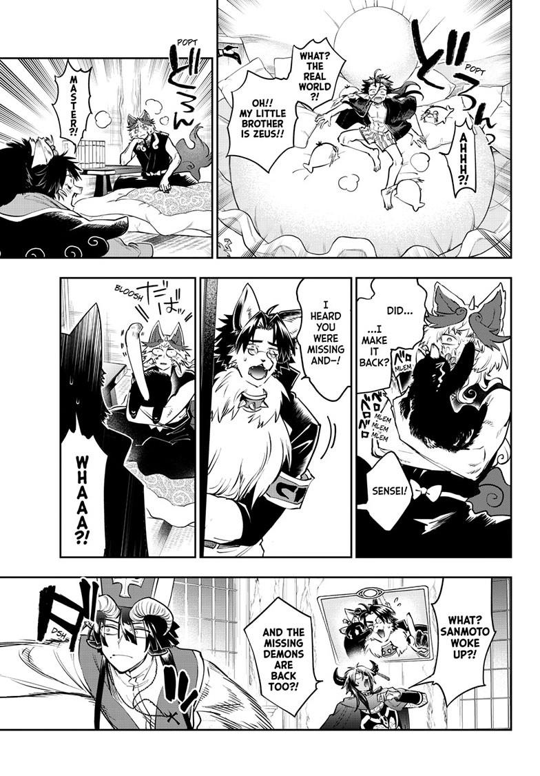 Maou-jou de Oyasumi Chapter 437 - Page 11