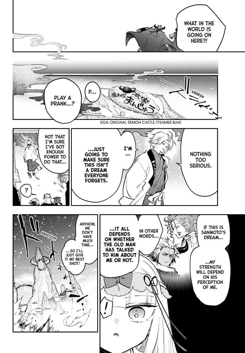 Maou-jou de Oyasumi Chapter 437 - Page 2