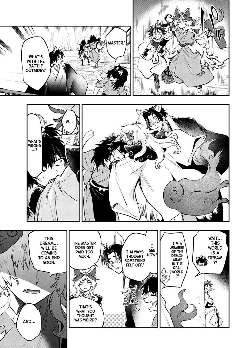Maou-jou de Oyasumi Chapter 437 - Page 3