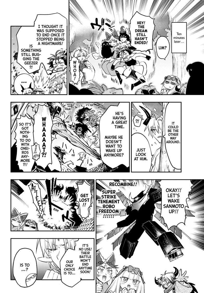 Maou-jou de Oyasumi Chapter 437 - Page 6