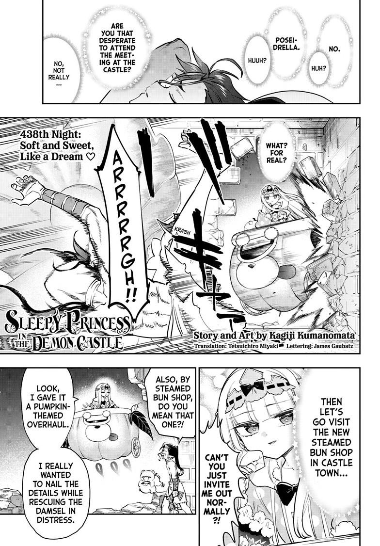 Maou-jou de Oyasumi Chapter 438 - Page 3